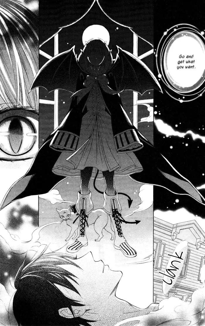 Hatsukoi Succubus Chapter 1 51